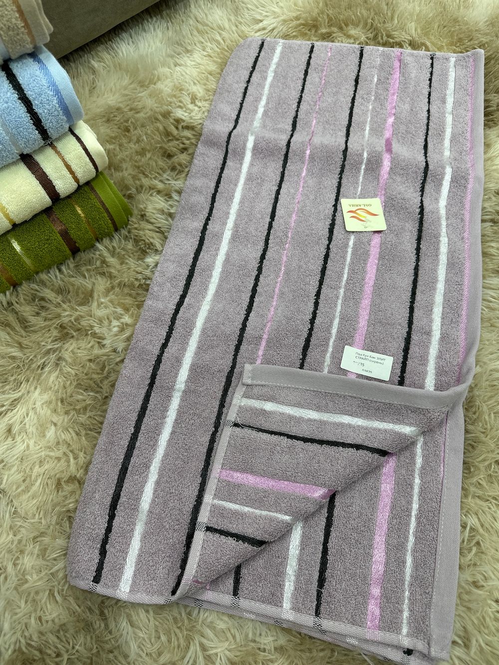 Пол Кит Бан ЭЛИТ СТРАЙП ЛИКВИ!