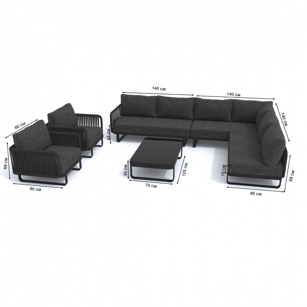 Лаунж зона угловая Ideal Patio БЕЛЛИСА модульная маренго