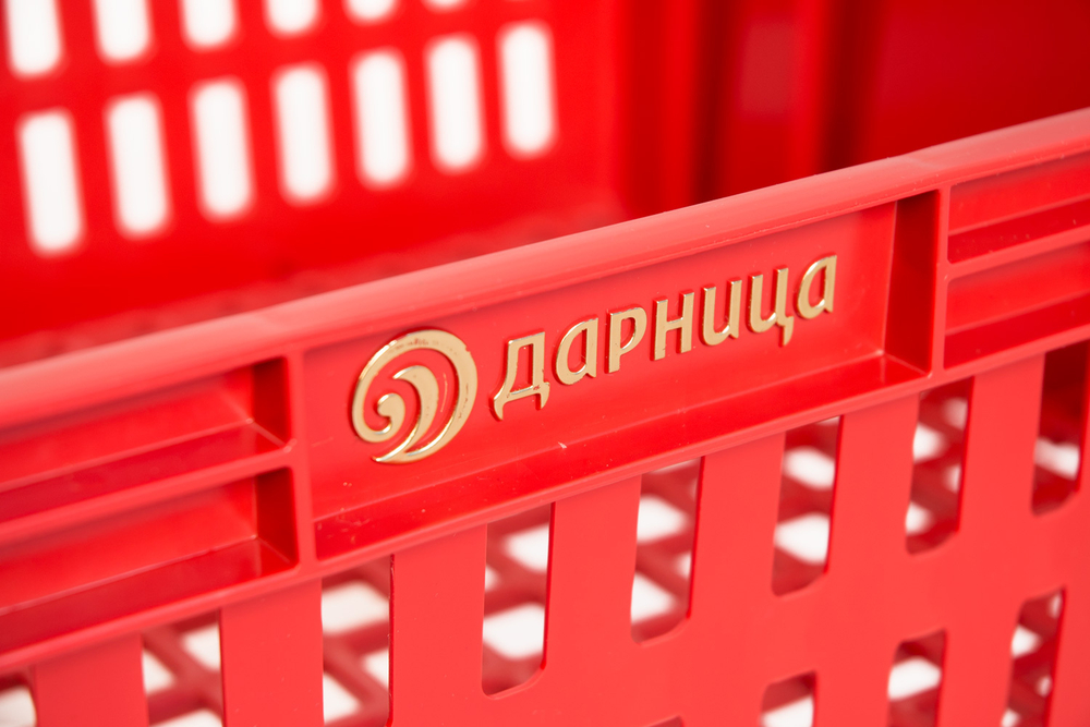 Ящик перфорированный 600×400×152, арт.: 403, объём 27, красный, код: 01466