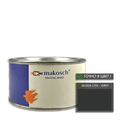Автоэмаль makosch/SKODA L7DL, Базовая эмаль, серый, база, 200мл.