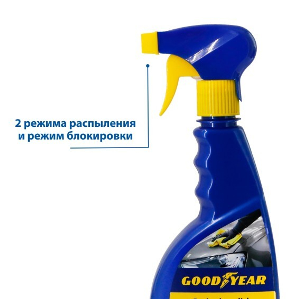Полироль кузова Goodyear (500мл)