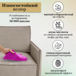Диван в стиле "Лофт".