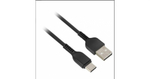 Кабель для iPhone USB -Type-C - Borofone X37