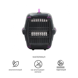 Клиппер-переноска ZOOSET с прозрачной дверцей и ремнем - М (48х32х32 см) - серый/сиреневый