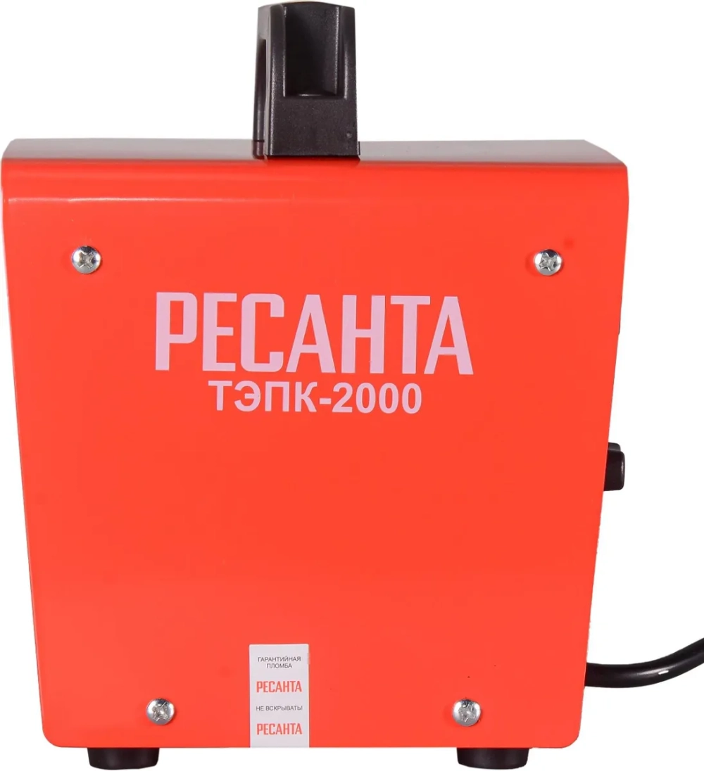Тепловая электрическая пушка Ресанта ТЭПК-2000