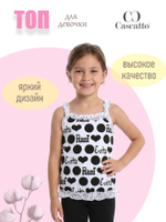 Топ для девочки