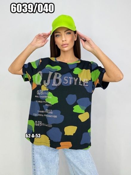 Футболка 2575769 Fabrika