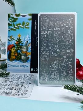 Пластина для стемпинга Enigmanic Stamping №035 (новогодняя)