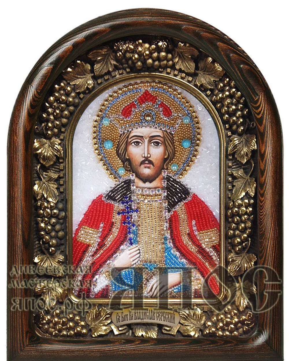 Икона Святой благоверный князь Владислав Сербский бисер