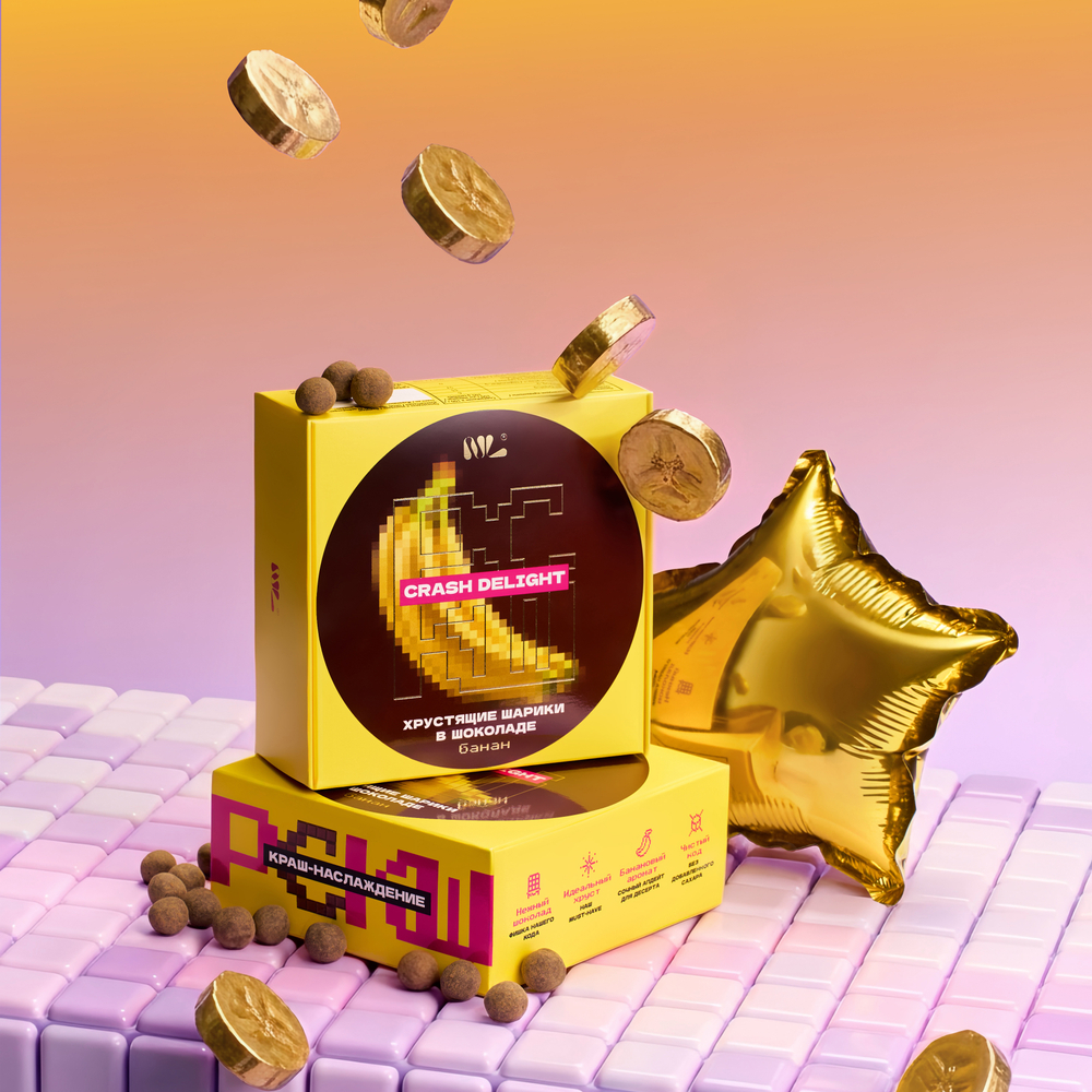 Хрустящие рисовые шарики в шоколаде 70гр со вкусом банана