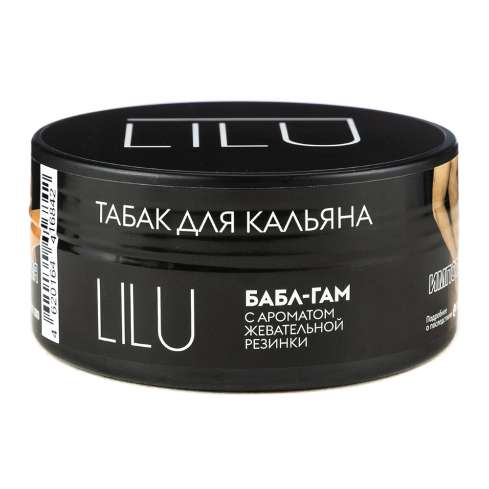 Lilu - Bubble gum (100g)