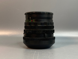 Mamiya-Sekor С 4,5/50mm