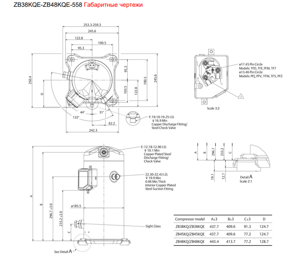 Компрессор спиральный ZB45KQE-TFD-559 Halun