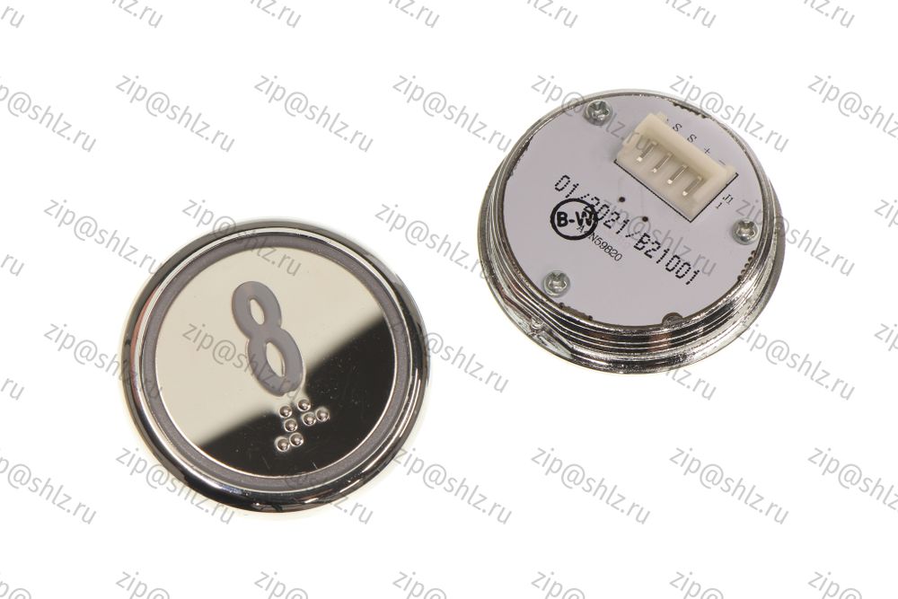 Кнопка (кнопочный модуль) BBP-R550-MRWM-S-W-08-C &quot;8 этаж&quot;, круглая, статическая белая подсветка, с кодом Брайля.