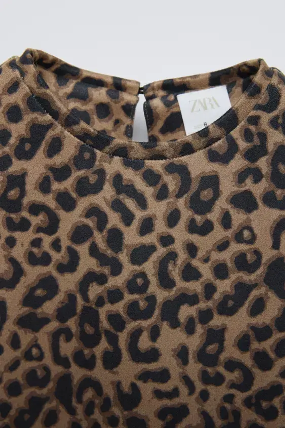 ZARA ПЛАТЬЕ ИЗ ИСКУССТВЕННОЙ ЗАМШИ, ЛЕОПАРДОВЫЙ