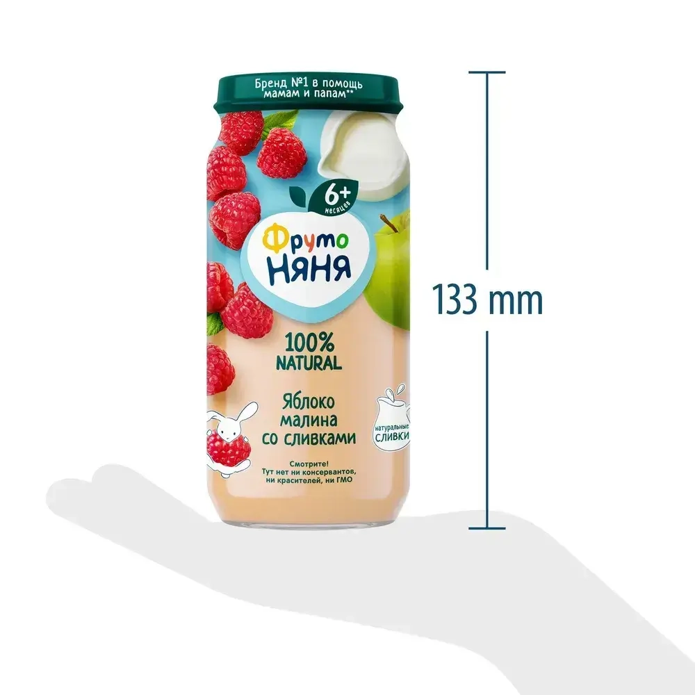Пюре фруктовое ФрутоНяня с 6 месяцев, яблоко и малина со сливками, 250 г