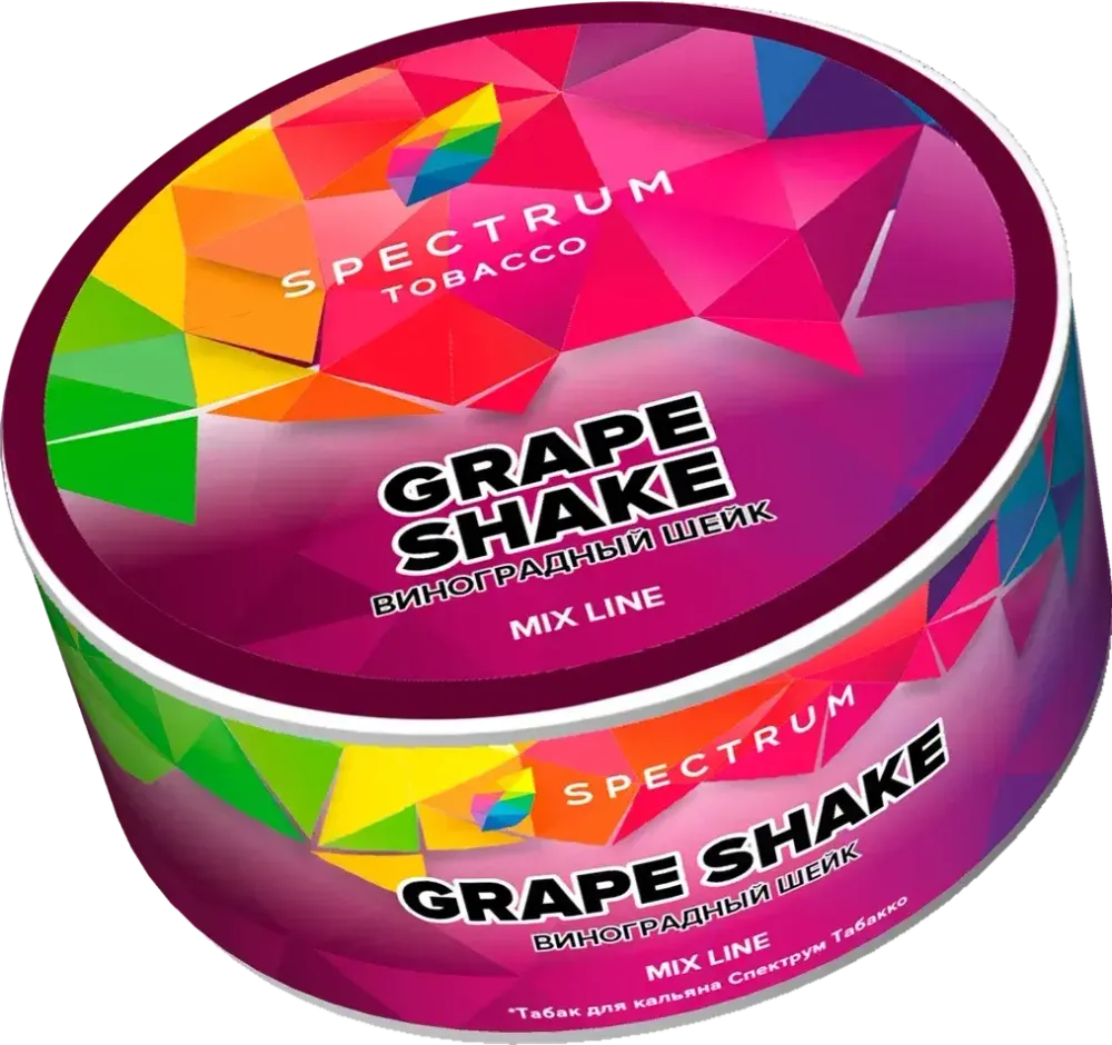 Spectrum Mix Line Grape Shake (Виноградный шейк) 25г