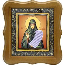 Елена Флоровская преподобная. Икона на холсте.