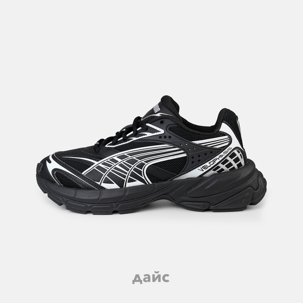 Кроссовки Puma Velophasis Always On