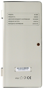 СТАБИЛИЗАТОР (AVR) SVC W-3000 3000BA/3000BT LED-ДИСПЛЕЙ ДИАПАЗОН РАБОТЫ AVR: 140-260В ВЫХ  220В+/-7%, КЛЕЕМНАЯ КОЛОДКА, ГАБАРИТЫ:380