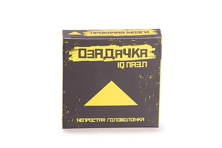 Головоломка "Озадачка - "Треугольник"