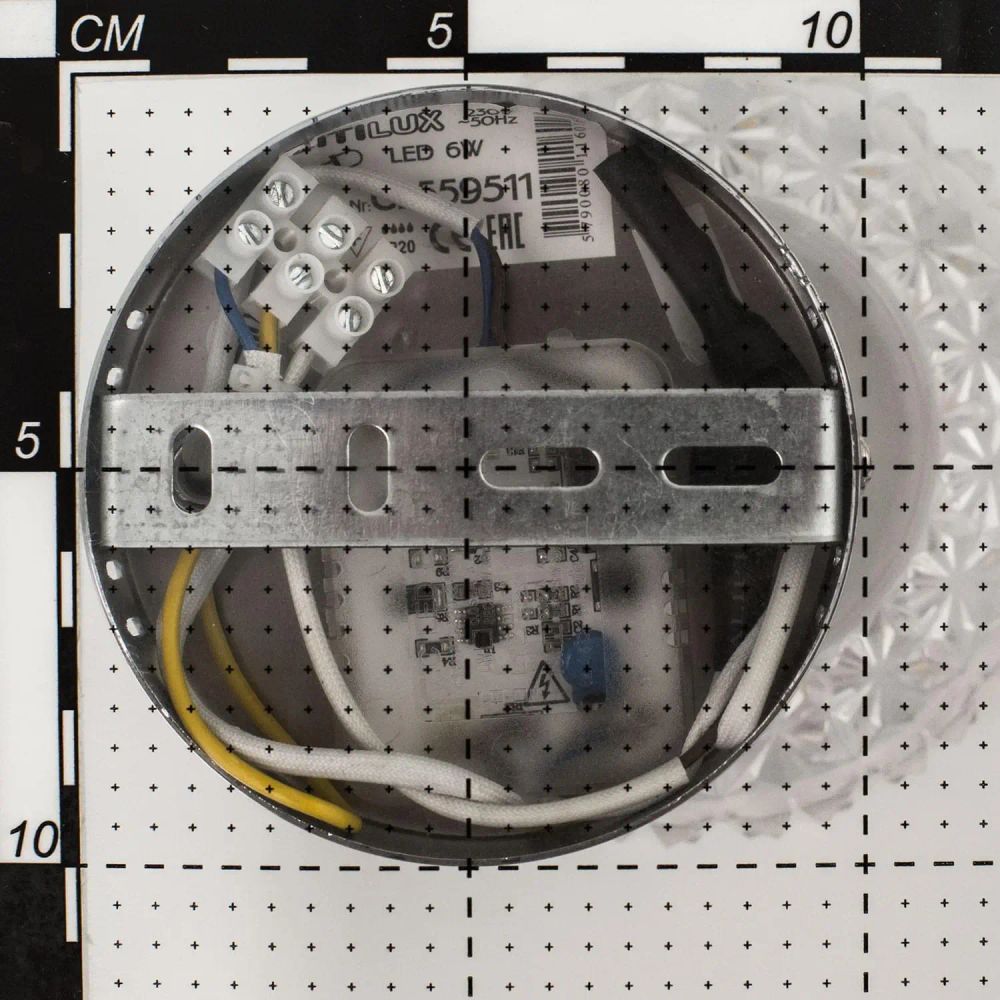 Citilux Кристалино CL559511 LED Спот поворотный с выключателем Хром