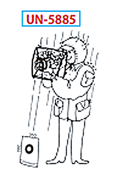 Дождевик UN 5885 (058850)