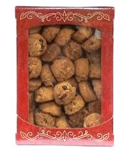 Печенье "ВИП" 1кг. Минскхлебпром - купить не дорого с доставкой по Москве