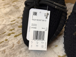 Yееzy Boost 350 v2 Black Red