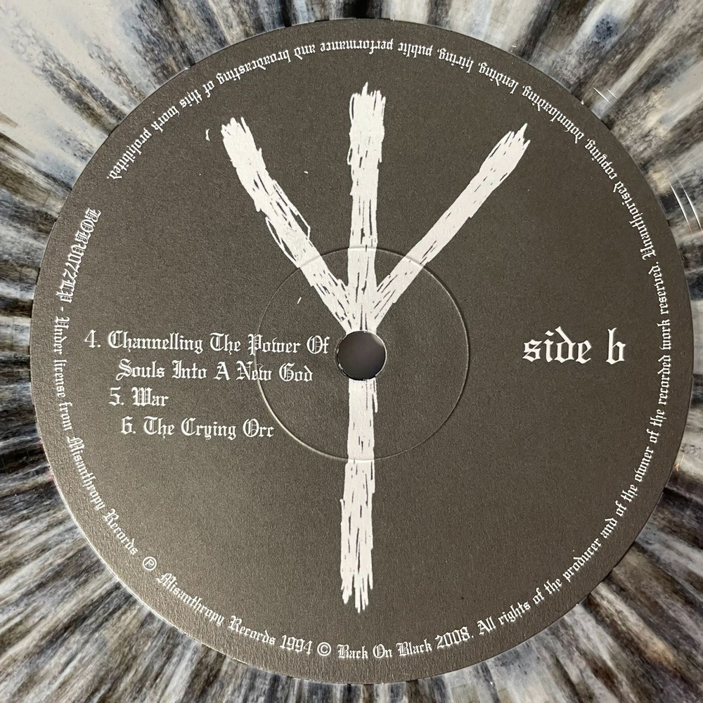 Винтажная виниловая пластинка LP Burzum Aske (UK 2013)