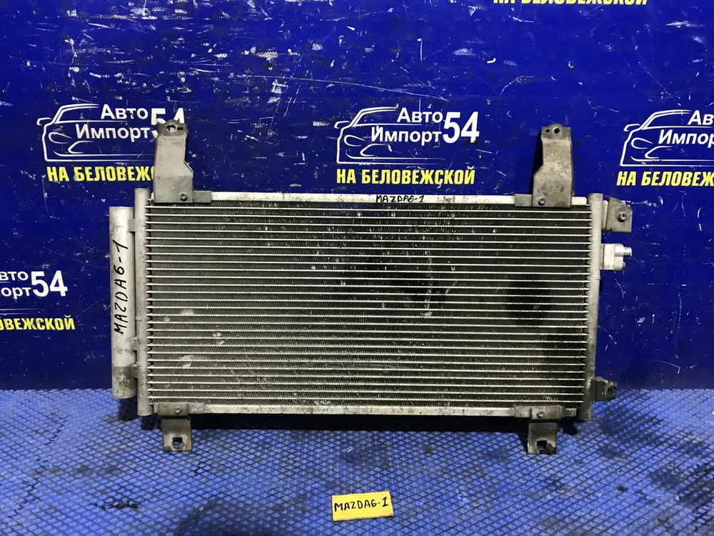 Радиатор кондиционера MAZDA MAZDA6 2003