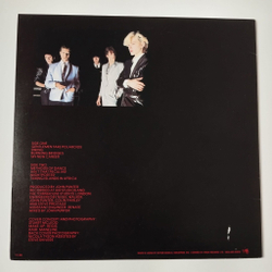Винтажная виниловая пластинка LP Japan Gentlemen Take Polaroids (Japan 1980)