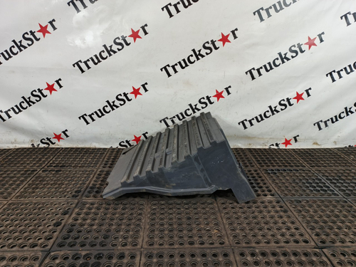 Крышка ящика АКБ