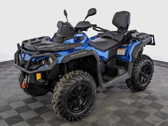 Квадроцикл BRP Can-Am Outlander Max XT 650 (2024) (ПСМ)