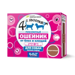 ЧЕТЫРЕ С ХВОСТИКОМ Ошейник от блох и клещей для собак мелких пород 35 см