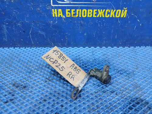 Датчик ABS задний правый TOYOTA FUNCARGO 1999-2005