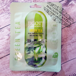 Jigott. Успокаивающая тканевая маска для лица с зелёным чаем Real Ampoule Mask Green Tea