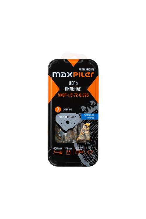 Цепь пильная MAXPILER MXSP-1,5-72-0,325 в металл. короб