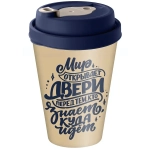 Стакан с крышкой 420мл с декором с клапаном (синий)