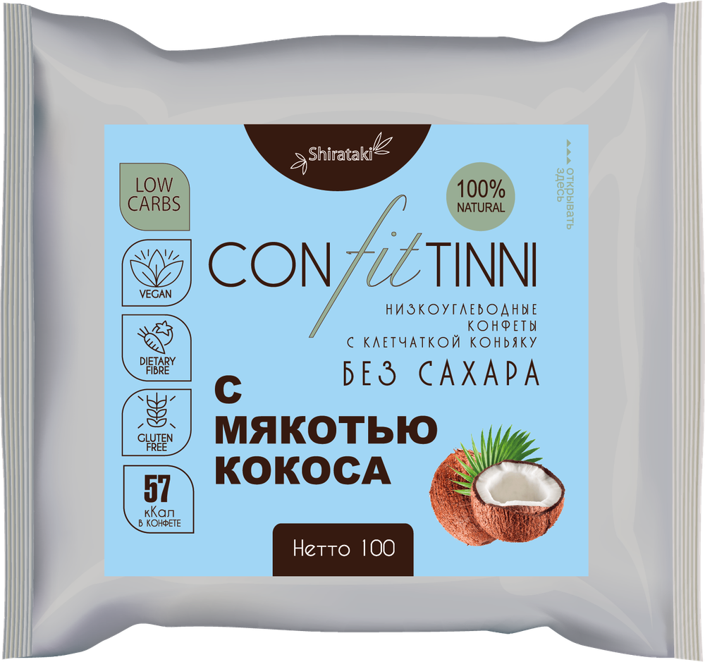 Конфеты низкоуглеводные без сахара с конжаком "Райские кокосовые"