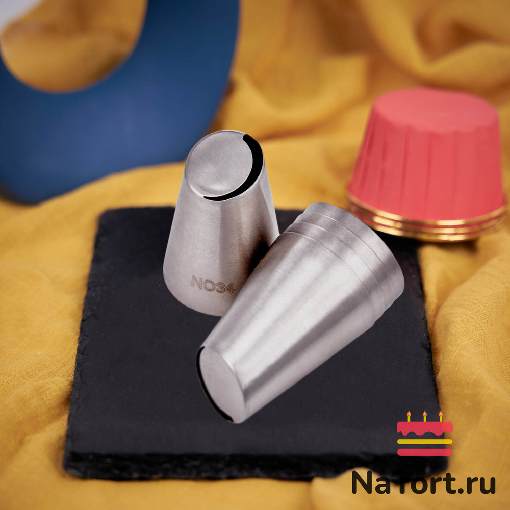 Насадка кондитерская NO34