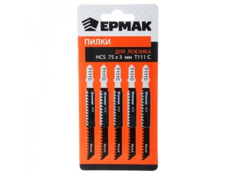 Пилки для эл.лобзика ЕРМАК НСS ЕU 75*3мм Т-111С дер.груб.рез
