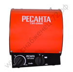 Электрическая пушка РЕСАНТА ТЭП-2000К