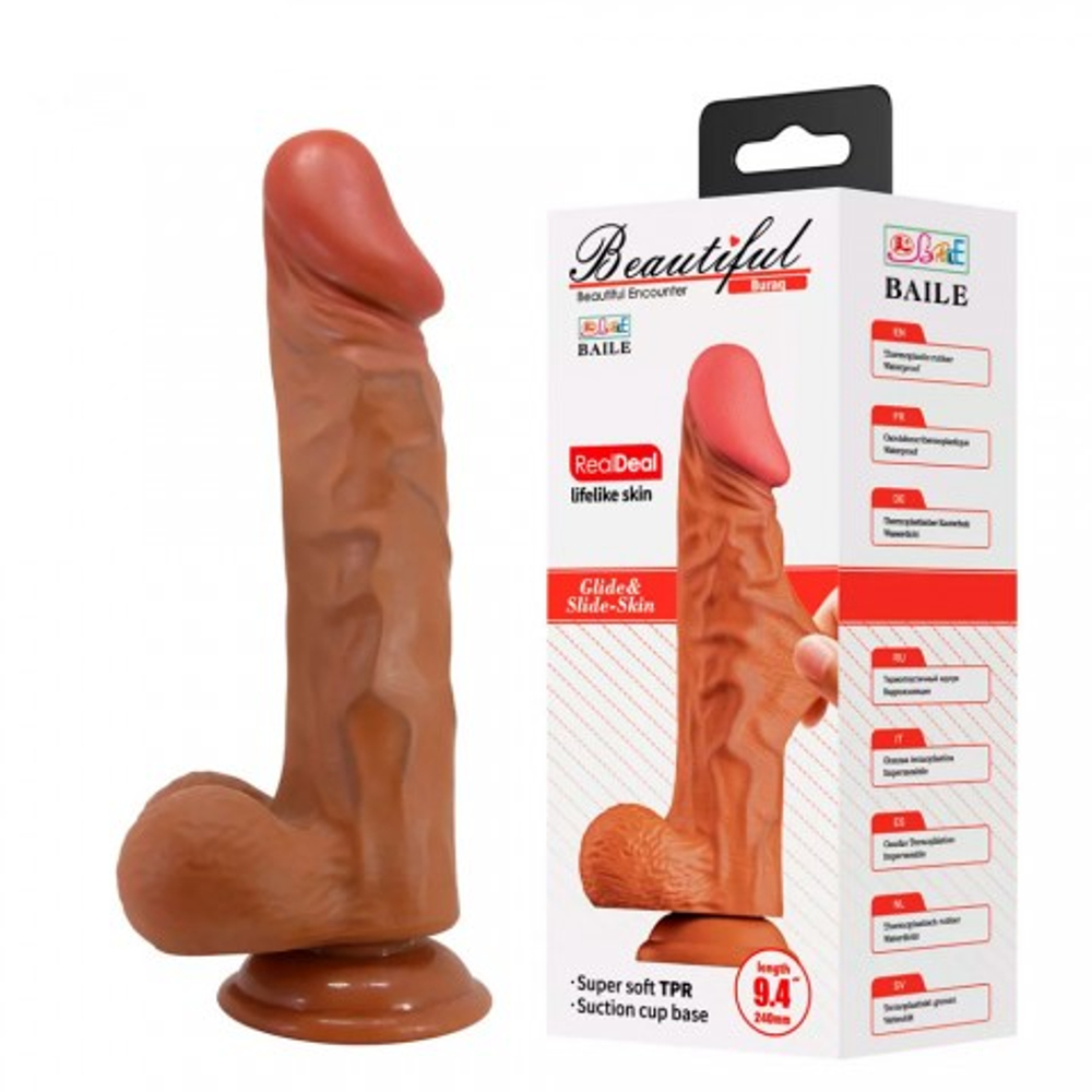 Реалистичный фаллоимитатор на присоске Buraq, 24*5 см, коричневый