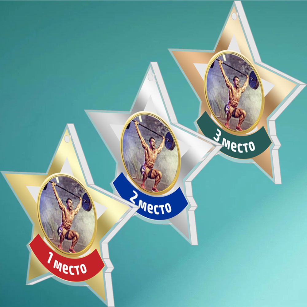 Акриловая медаль Пауэрлифтинг 1726