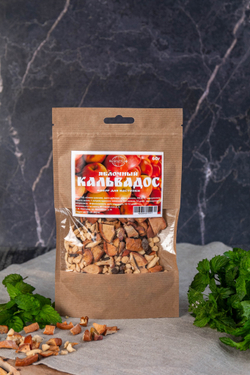 Кальвадос Яблочный