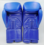 Бокс перчатки GREEN HILL Super (BGS-2271LR) синий 12oz                                                            .