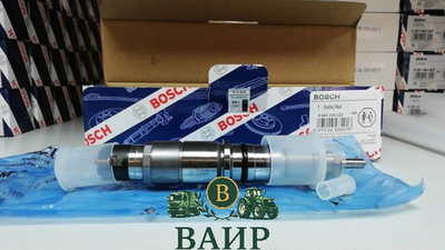 Топливная форсунка Bosch 0445120123 Оригинал