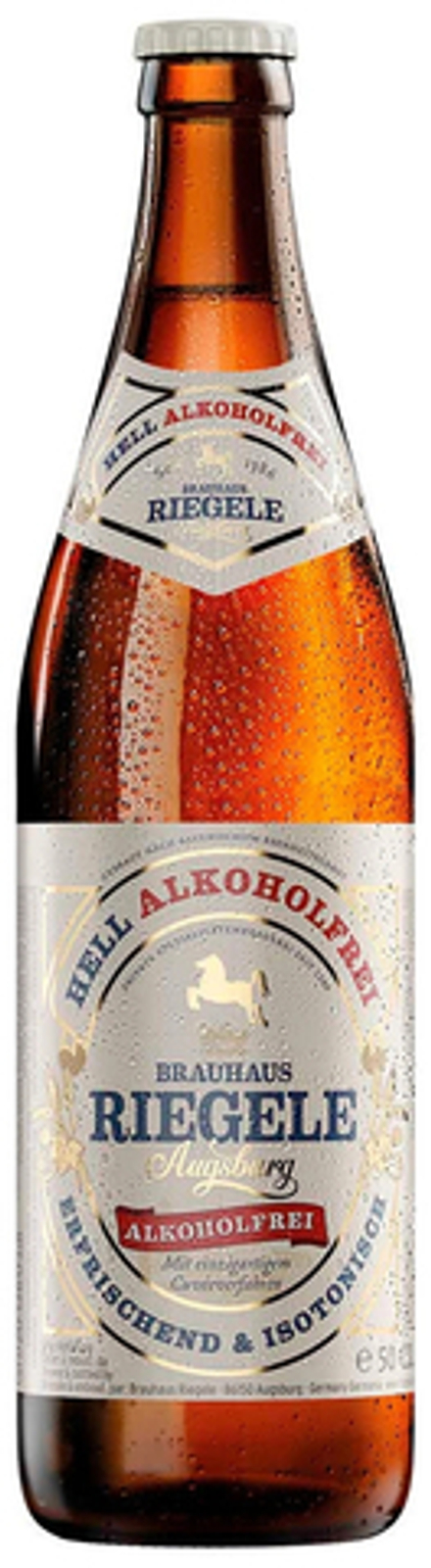 Пиво Ригеле Хель Безалкогольное / Riegele Hell Alkoholfrei 0.5 - стекло