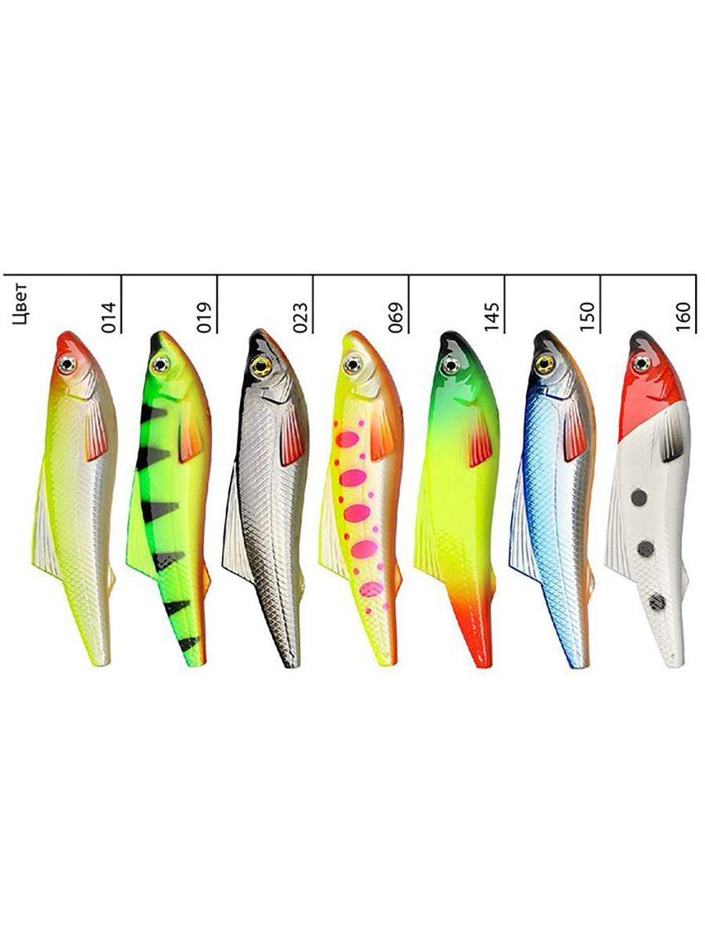 Воблер Виб РОПС VIB 98mm, вес - 26,0g,